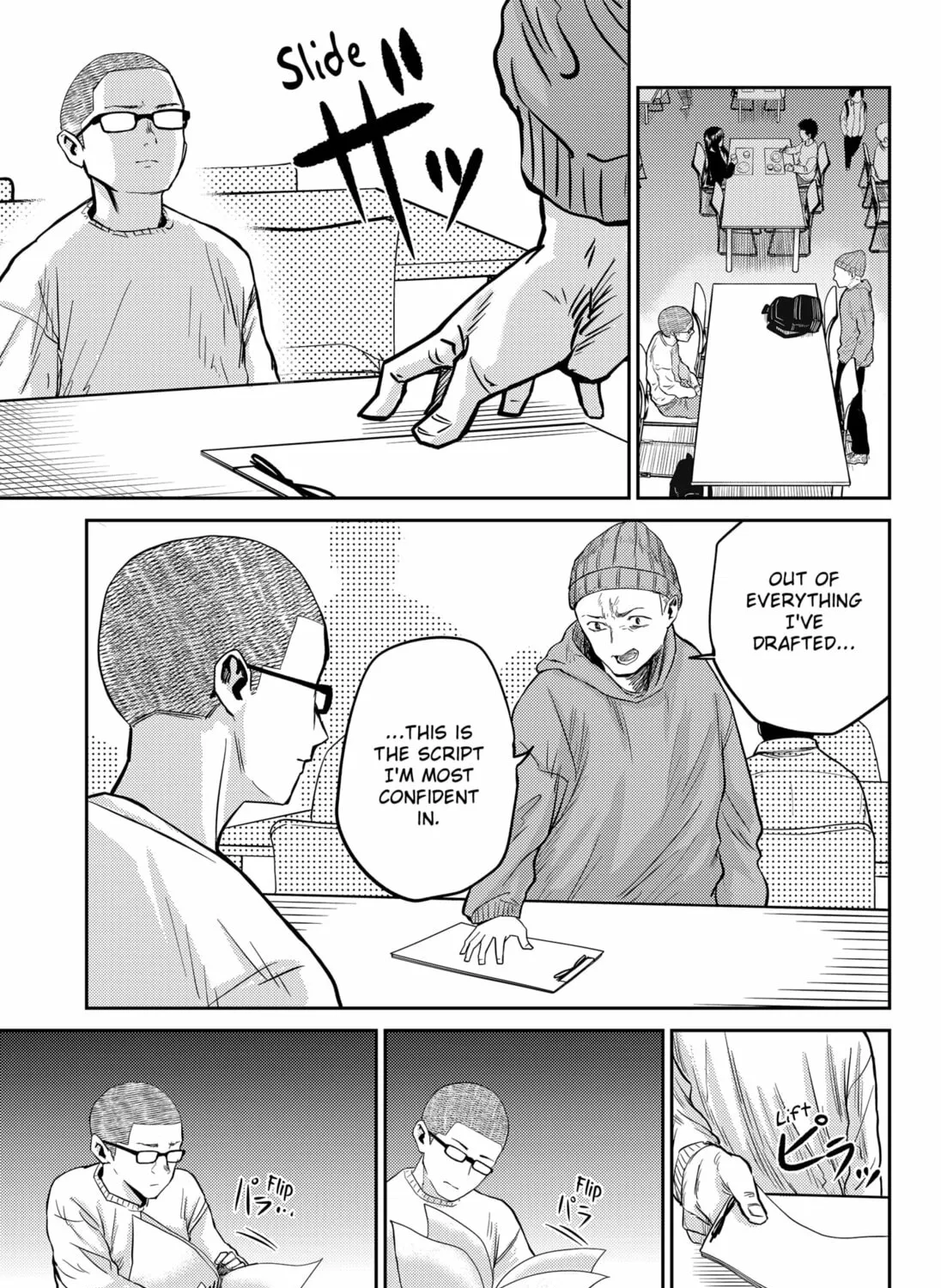 Kunigei: Okuni University Art Department Film Program Chapter 2 page 13 - 