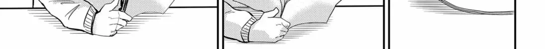 Kunigei: Okuni University Art Department Film Program Chapter 2 page 14 - 