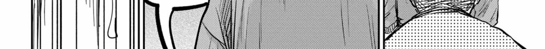 Kunigei: Okuni University Art Department Film Program Chapter 2 page 16 - 