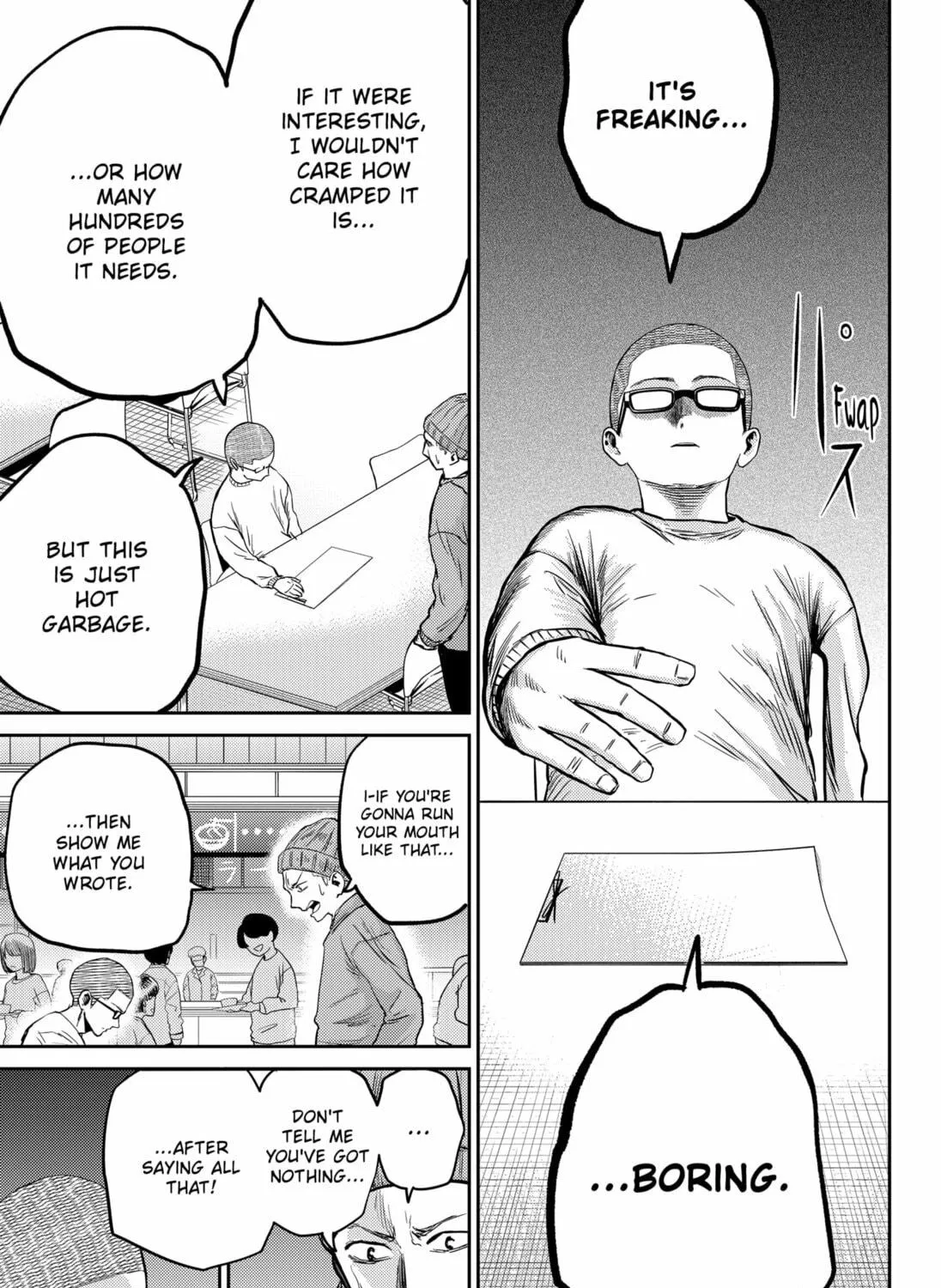 Kunigei: Okuni University Art Department Film Program Chapter 2 page 17 - 
