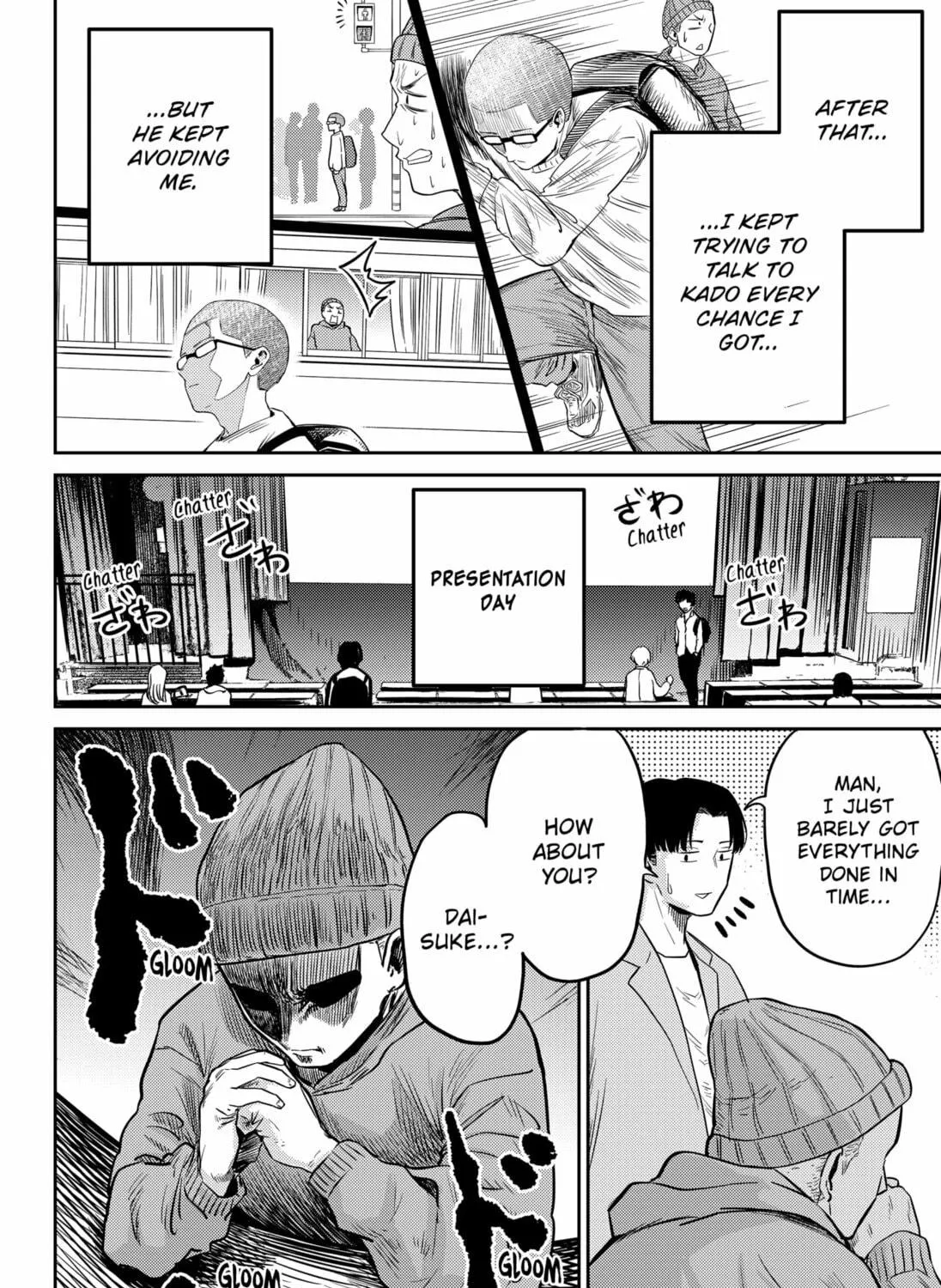 Kunigei: Okuni University Art Department Film Program Chapter 2 page 23 - 