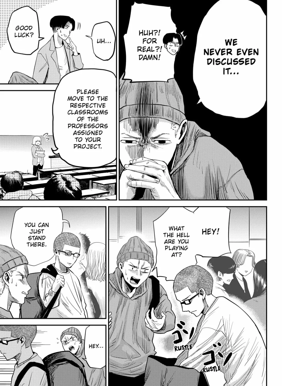 Kunigei: Okuni University Art Department Film Program Chapter 2 page 25 - 