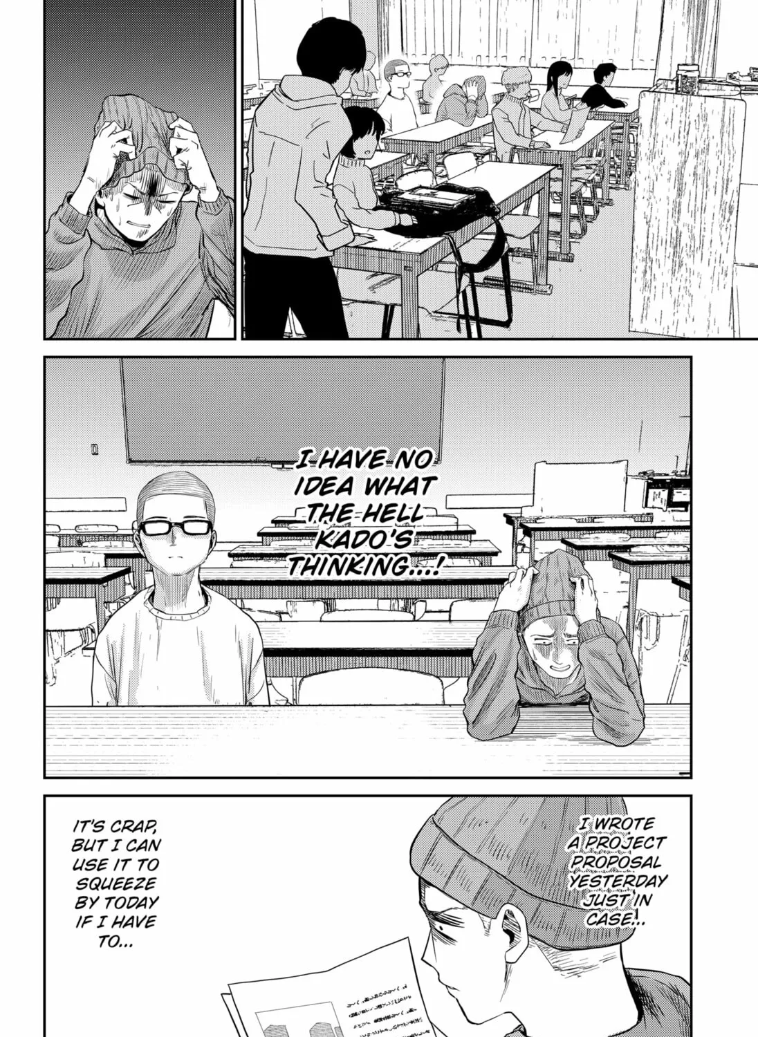 Kunigei: Okuni University Art Department Film Program Chapter 2 page 27 - 