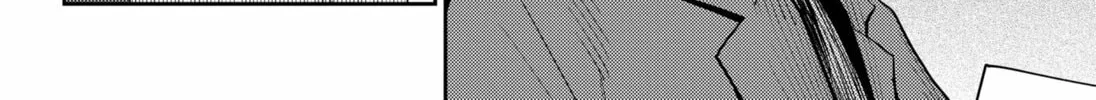 Kunigei: Okuni University Art Department Film Program Chapter 2 page 32 - 