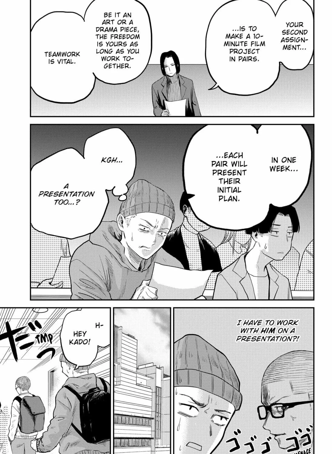 Kunigei: Okuni University Art Department Film Program Chapter 2 page 5 - 