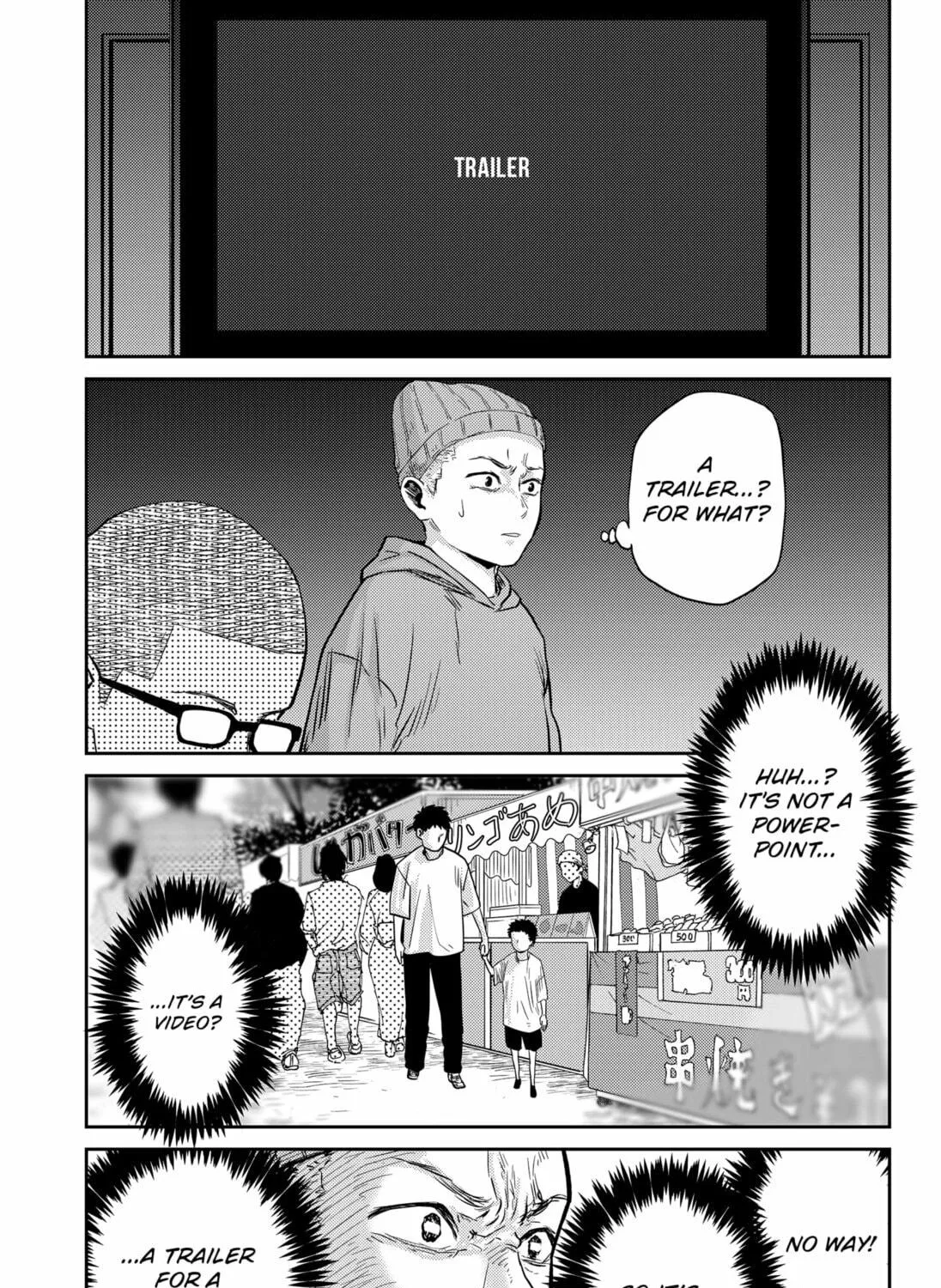 Kunigei: Okuni University Art Department Film Program Chapter 2 page 41 - 