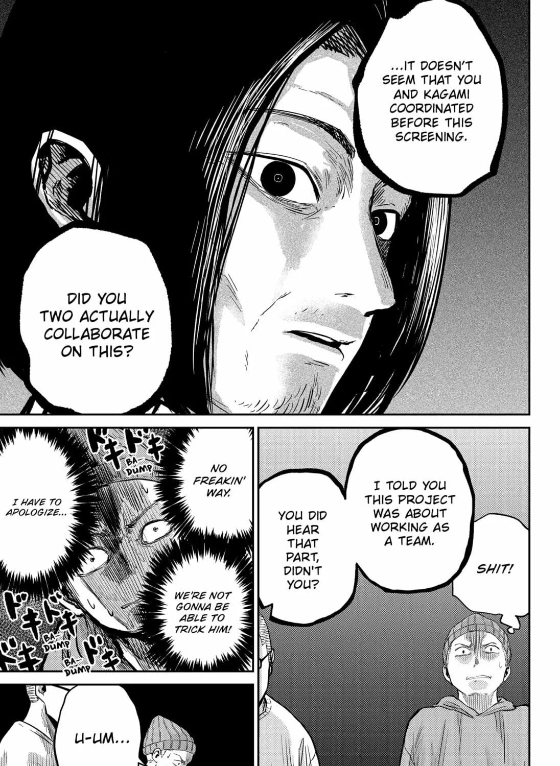 Kunigei: Okuni University Art Department Film Program Chapter 2 page 49 - 