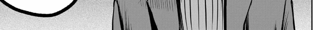 Kunigei: Okuni University Art Department Film Program Chapter 2 page 58 - 