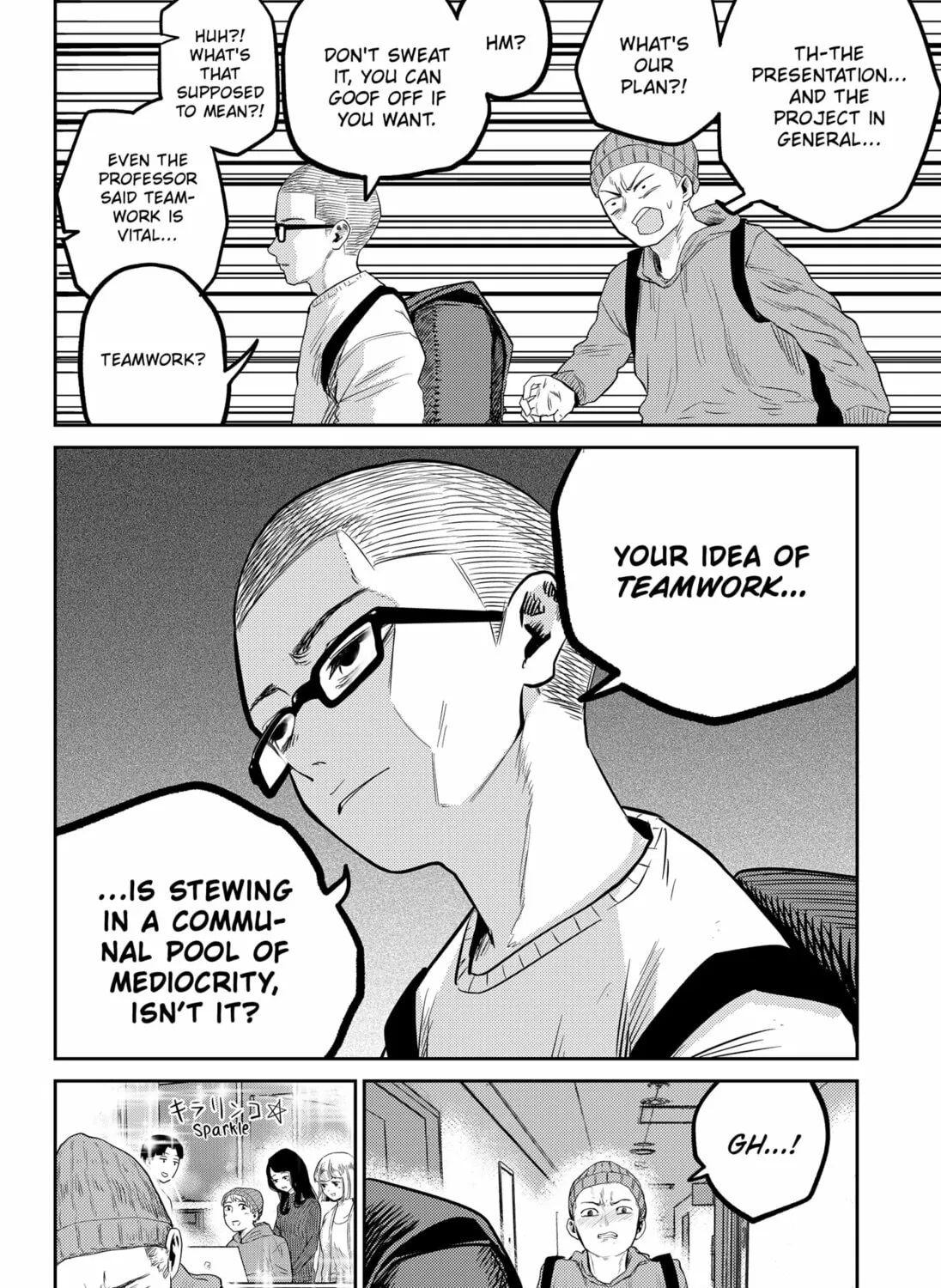 Kunigei: Okuni University Art Department Film Program Chapter 2 page 7 - 