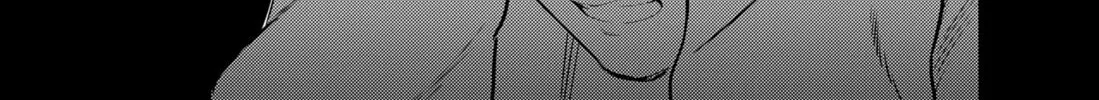 Kunigei: Okuni University Art Department Film Program Chapter 20 page 2 - 