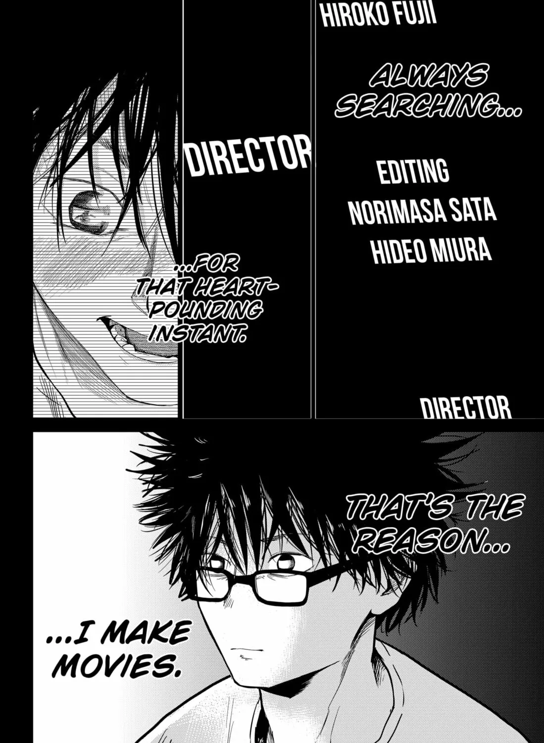 Kunigei: Okuni University Art Department Film Program Chapter 20 page 13 - 