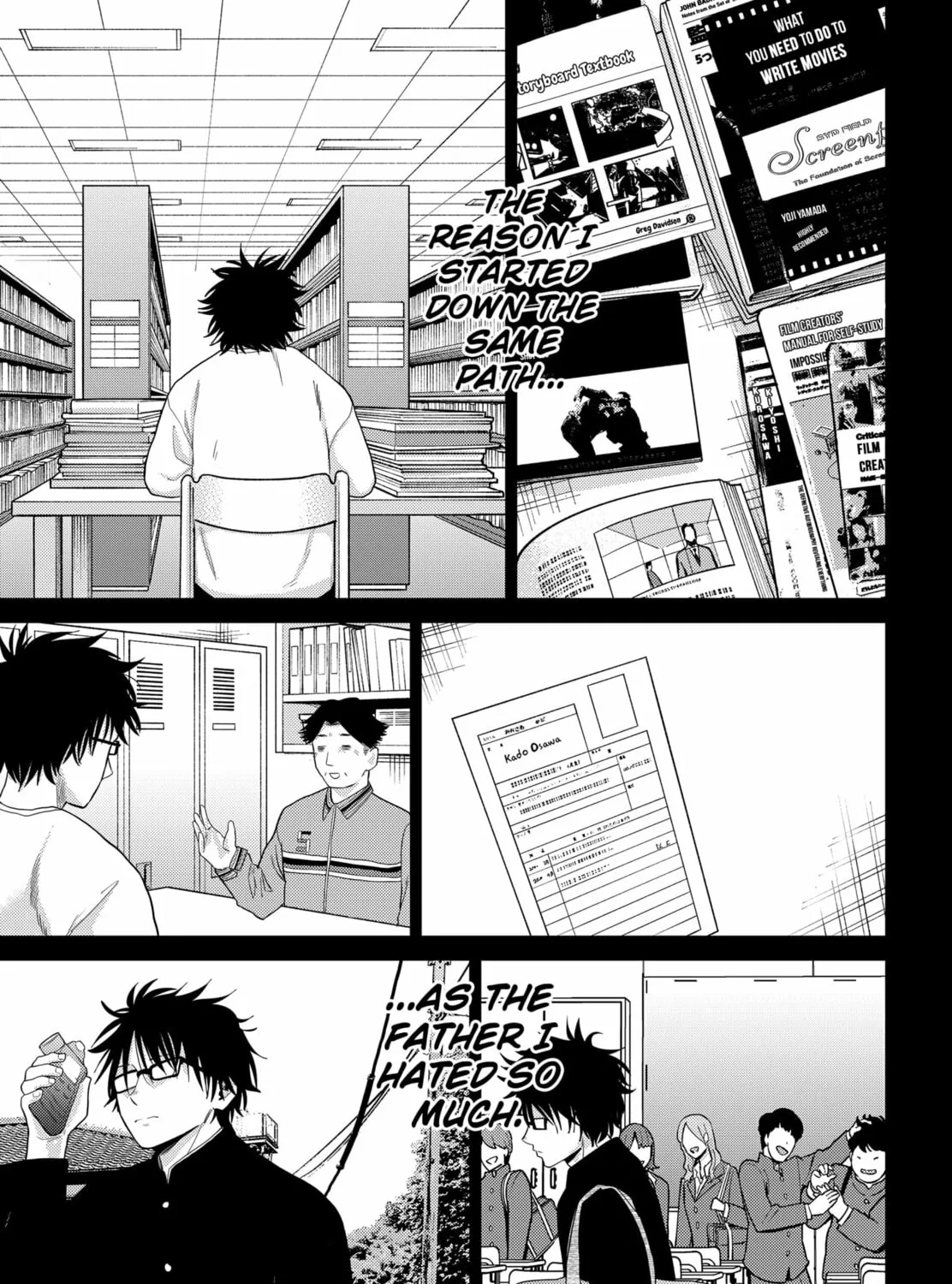Kunigei: Okuni University Art Department Film Program Chapter 20 page 15 - 