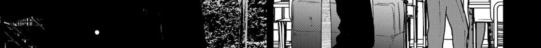 Kunigei: Okuni University Art Department Film Program Chapter 20 page 16 - 