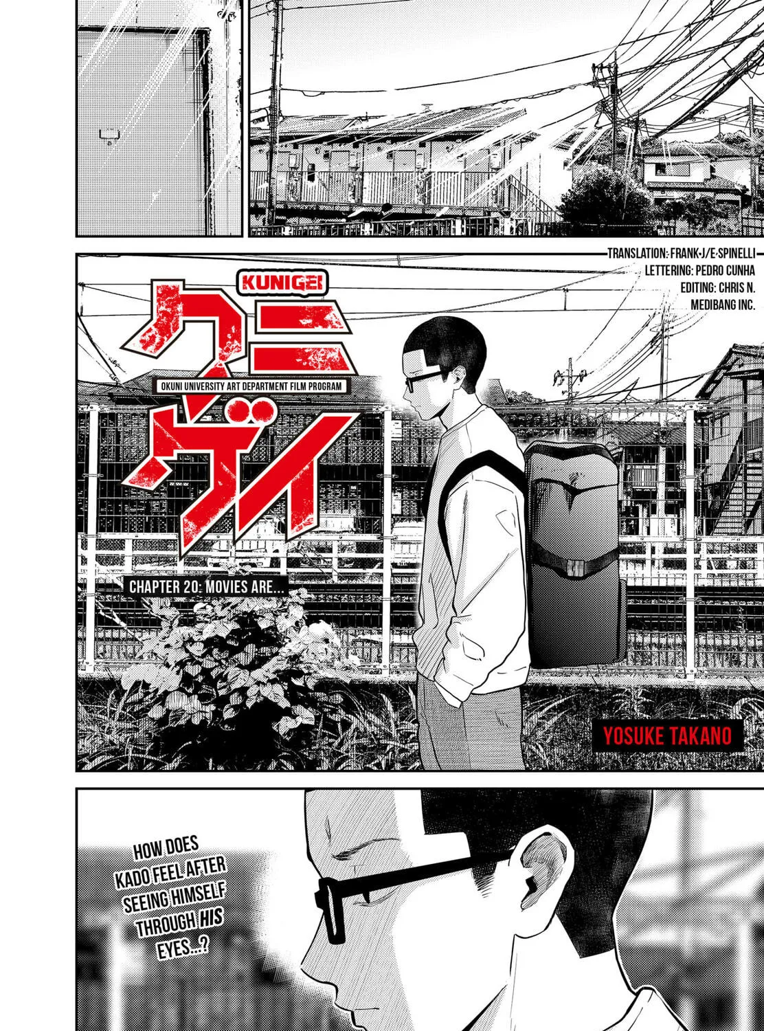 Kunigei: Okuni University Art Department Film Program Chapter 20 page 3 - 
