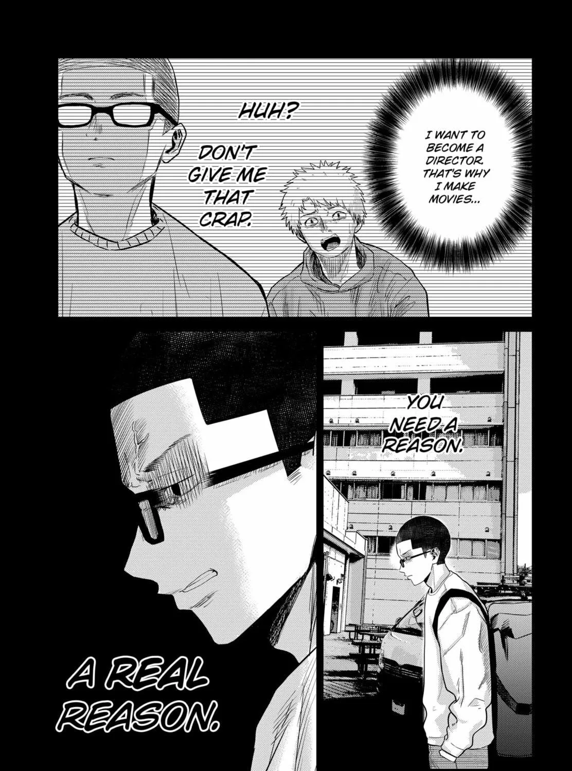 Kunigei: Okuni University Art Department Film Program Chapter 20 page 23 - 