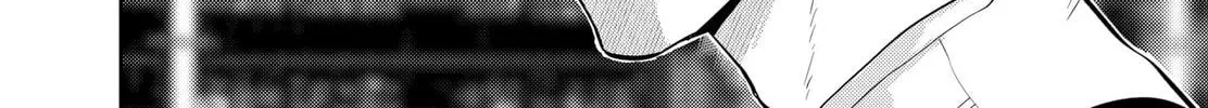 Kunigei: Okuni University Art Department Film Program Chapter 20 page 4 - 