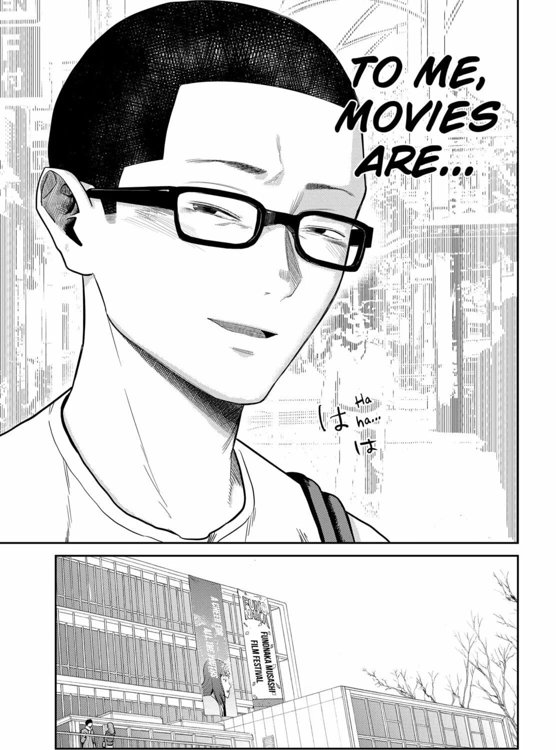 Kunigei: Okuni University Art Department Film Program Chapter 20 page 39 - 