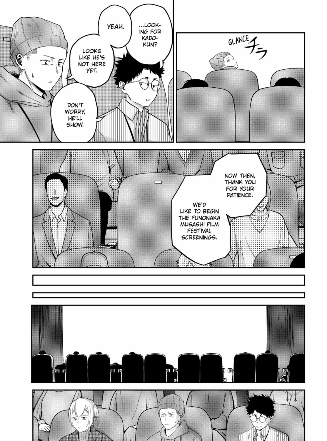 Kunigei: Okuni University Art Department Film Program Chapter 20 page 43 - 