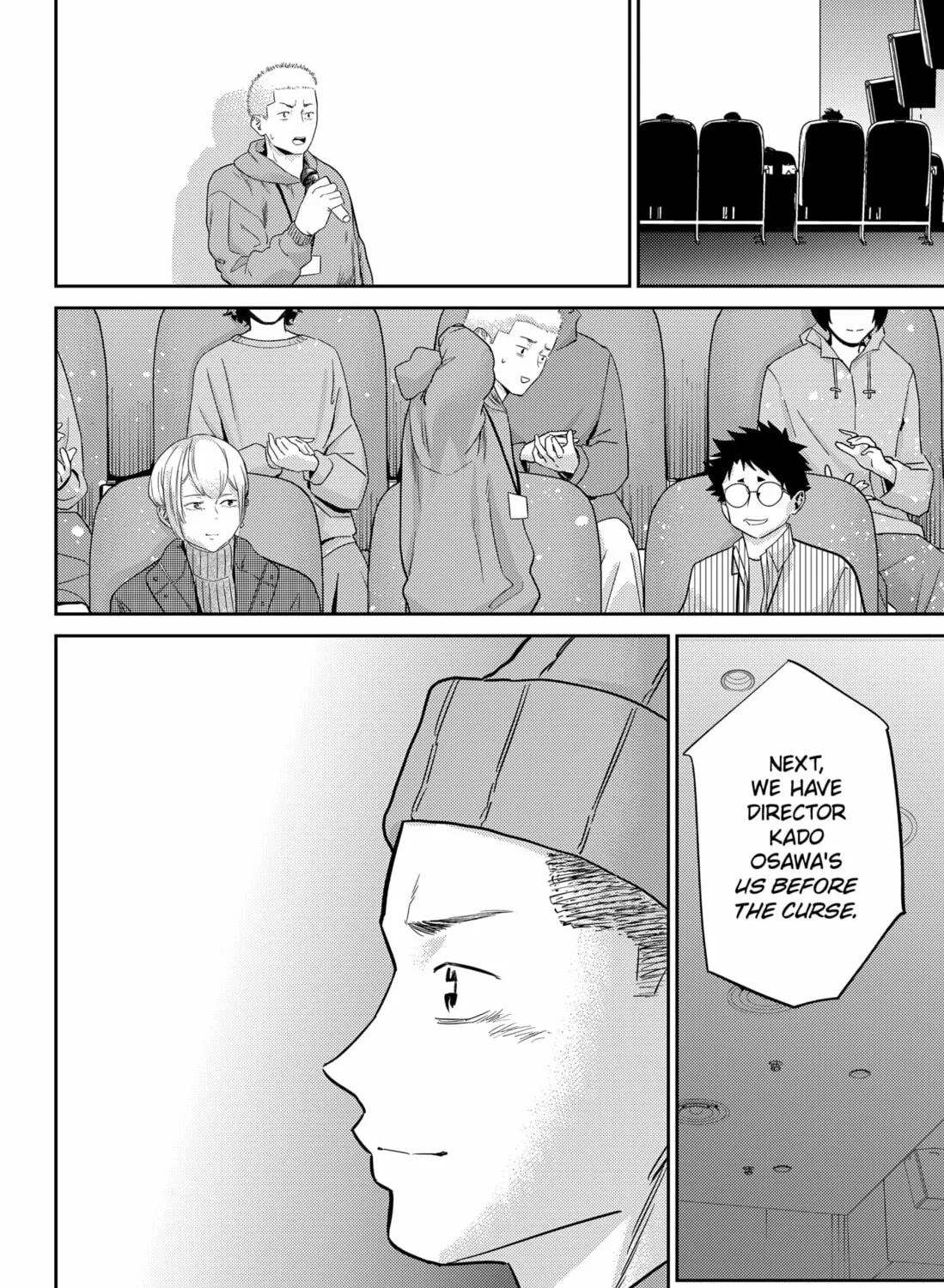 Kunigei: Okuni University Art Department Film Program Chapter 20 page 45 - 