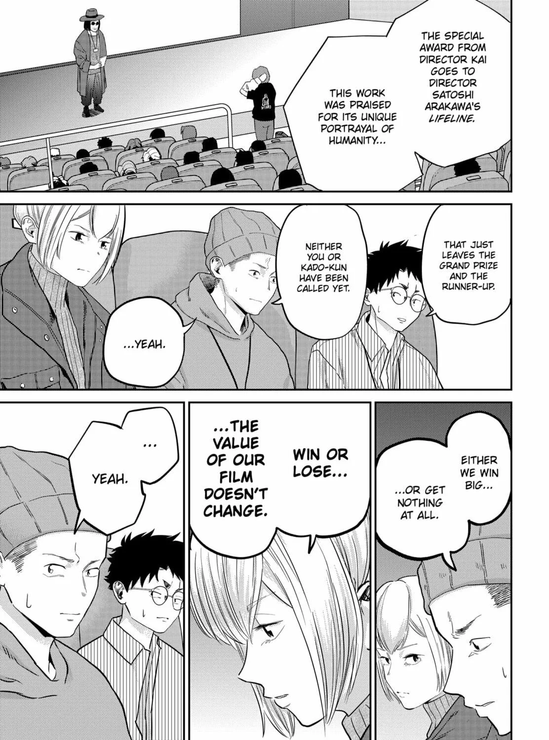 Kunigei: Okuni University Art Department Film Program Chapter 20 page 47 - 