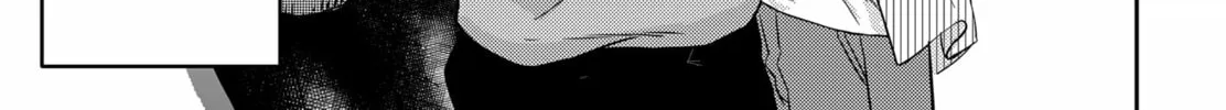 Kunigei: Okuni University Art Department Film Program Chapter 20 page 52 - 