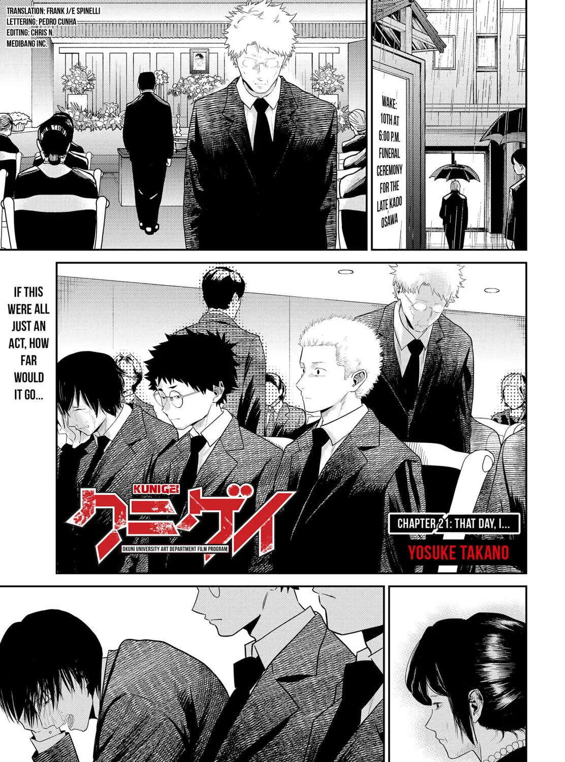 Kunigei: Okuni University Art Department Film Program Chapter 21 page 1 - 