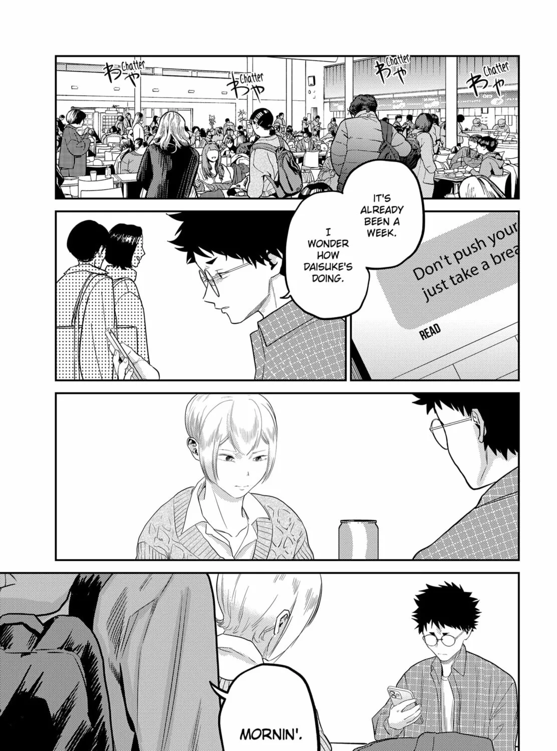 Kunigei: Okuni University Art Department Film Program Chapter 21 page 13 - 
