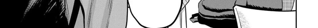 Kunigei: Okuni University Art Department Film Program Chapter 21 page 14 - 