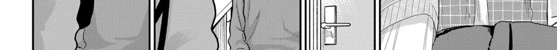 Kunigei: Okuni University Art Department Film Program Chapter 21 page 16 - 