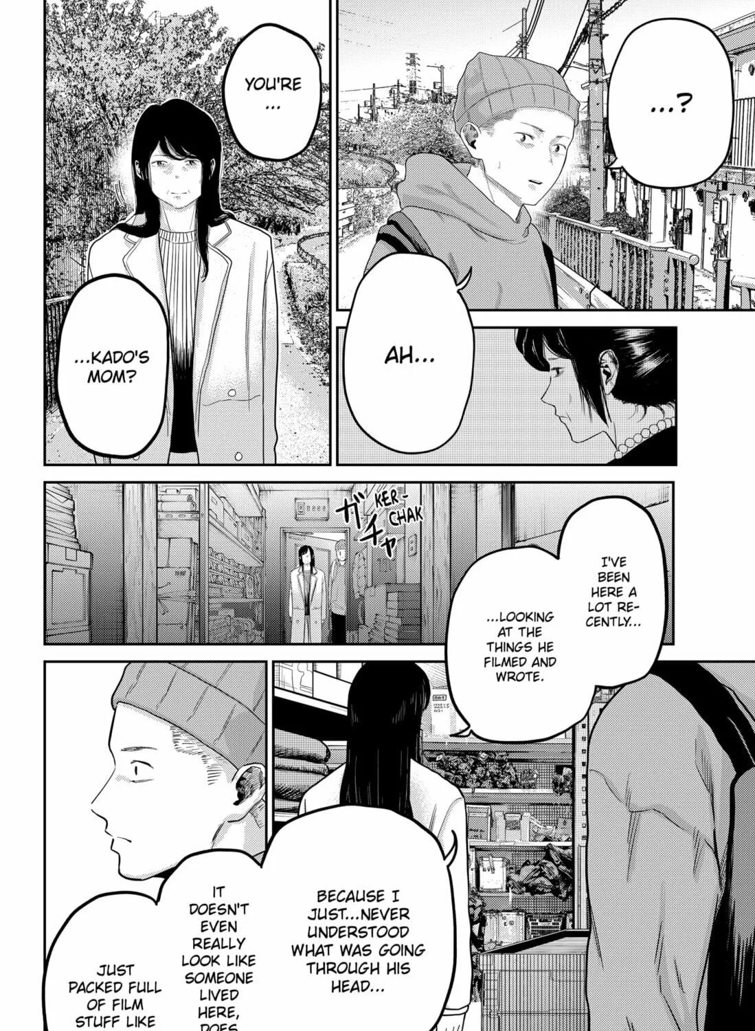 Kunigei: Okuni University Art Department Film Program Chapter 21 page 19 - 