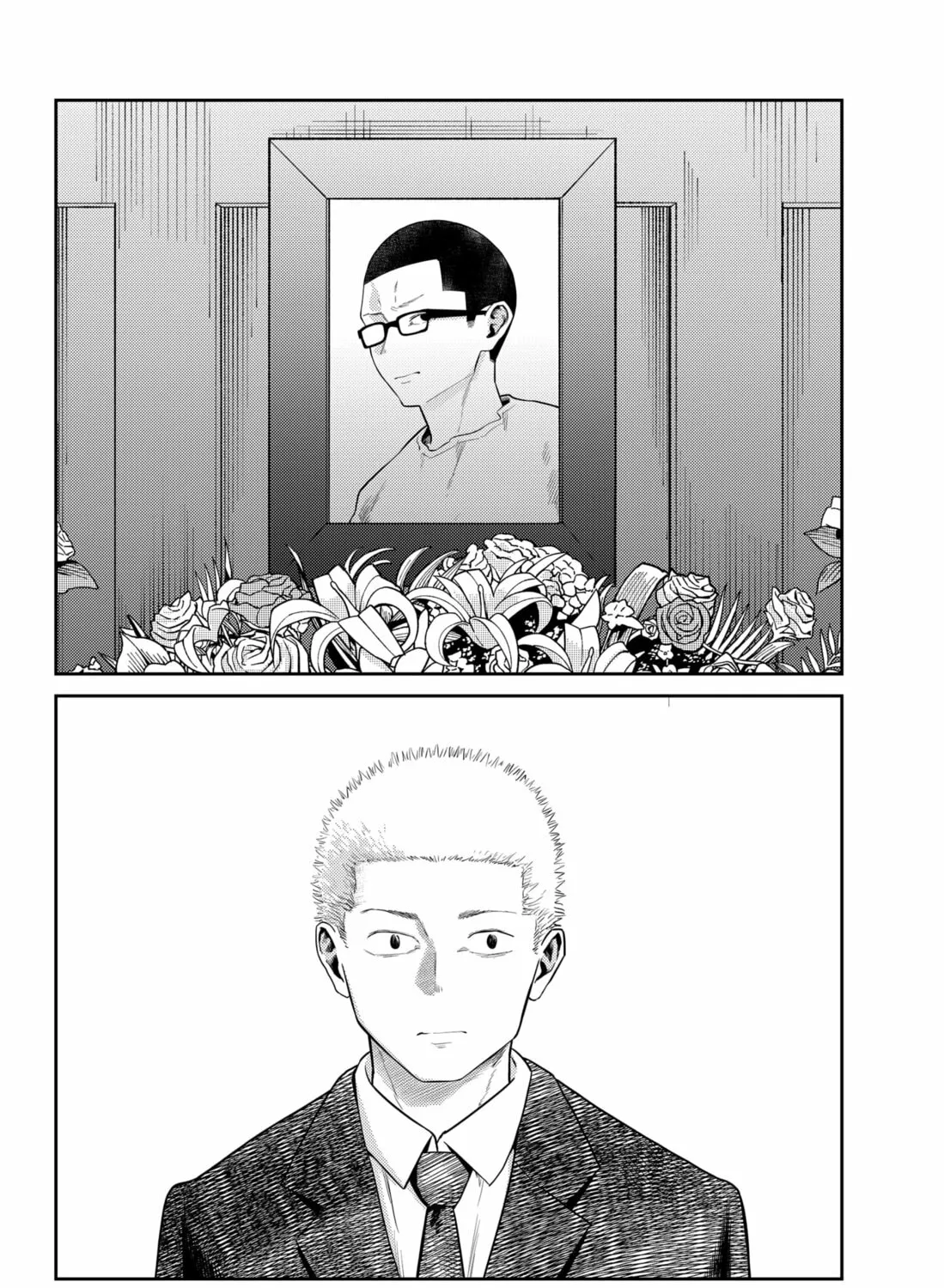 Kunigei: Okuni University Art Department Film Program Chapter 21 page 3 - 