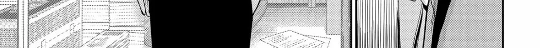 Kunigei: Okuni University Art Department Film Program Chapter 21 page 22 - 