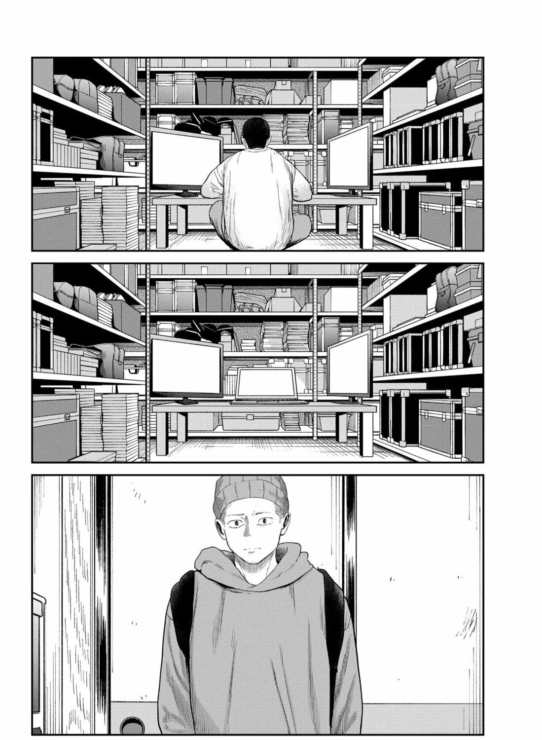 Kunigei: Okuni University Art Department Film Program Chapter 21 page 23 - 