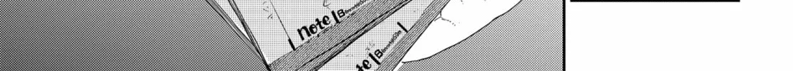 Kunigei: Okuni University Art Department Film Program Chapter 21 page 26 - 