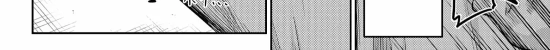 Kunigei: Okuni University Art Department Film Program Chapter 21 page 44 - 