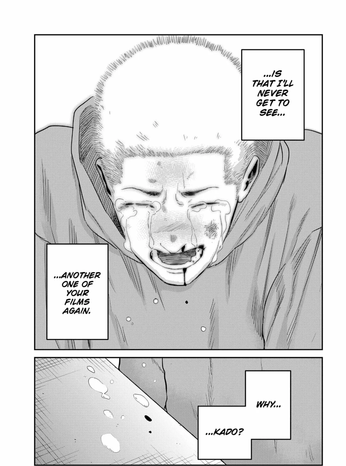 Kunigei: Okuni University Art Department Film Program Chapter 21 page 45 - 