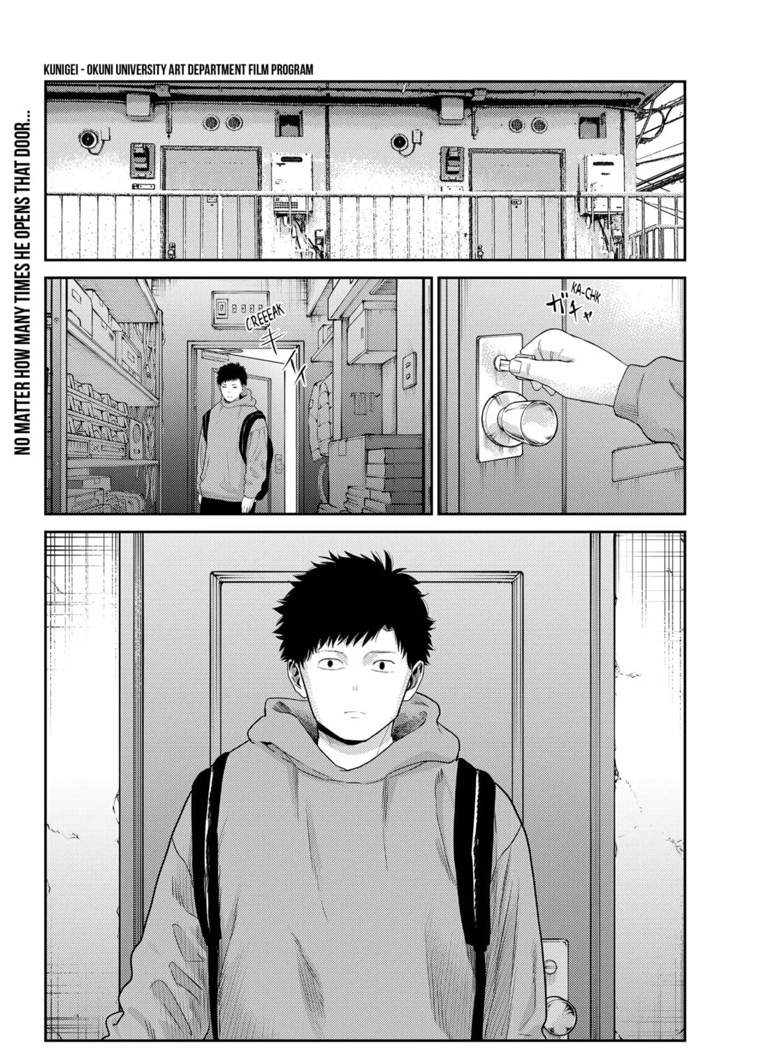 Kunigei: Okuni University Art Department Film Program Chapter 22 page 1 - 