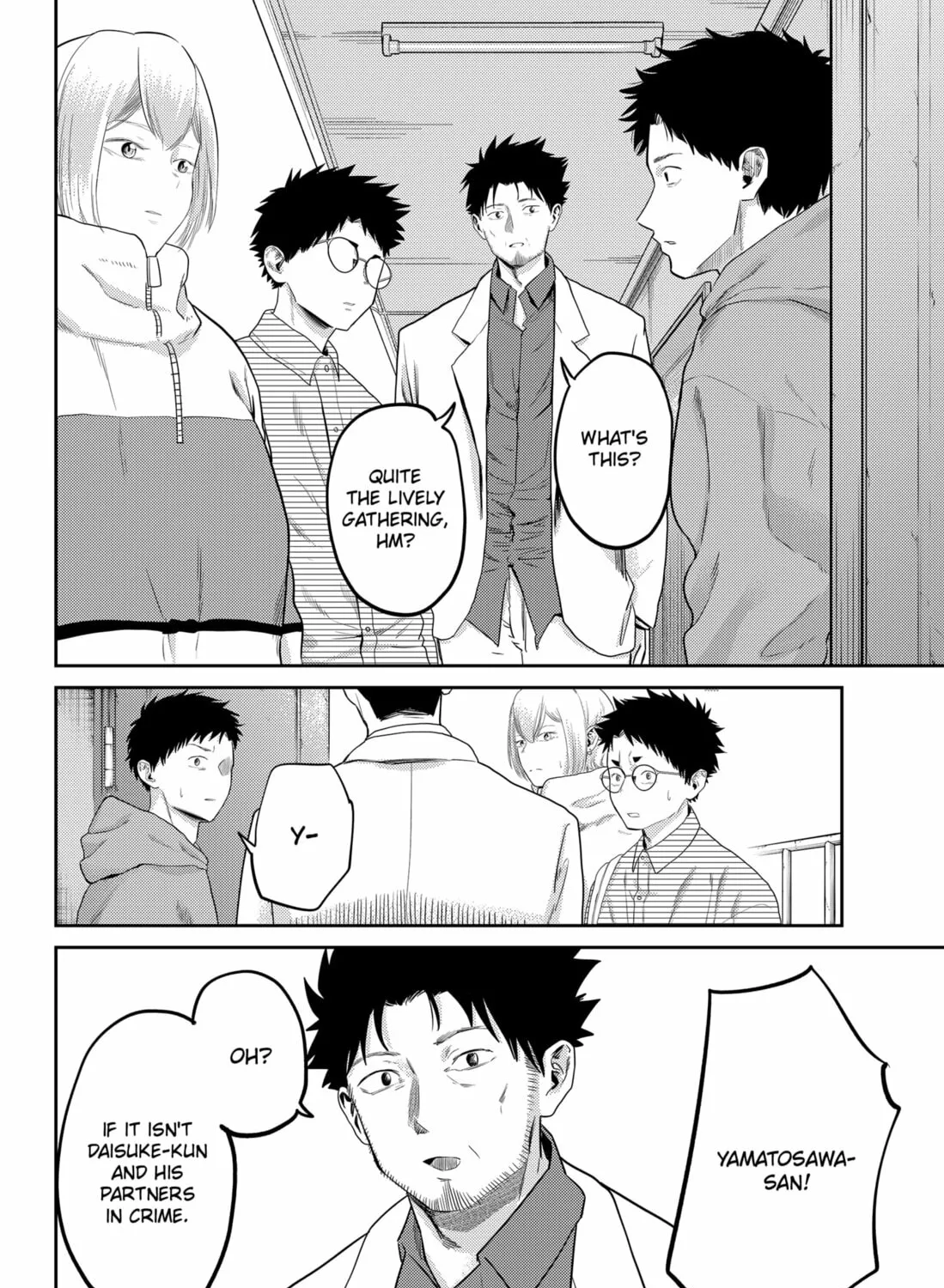 Kunigei: Okuni University Art Department Film Program Chapter 22 page 13 - 