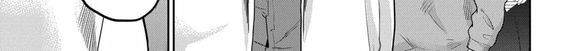 Kunigei: Okuni University Art Department Film Program Chapter 22 page 16 - 