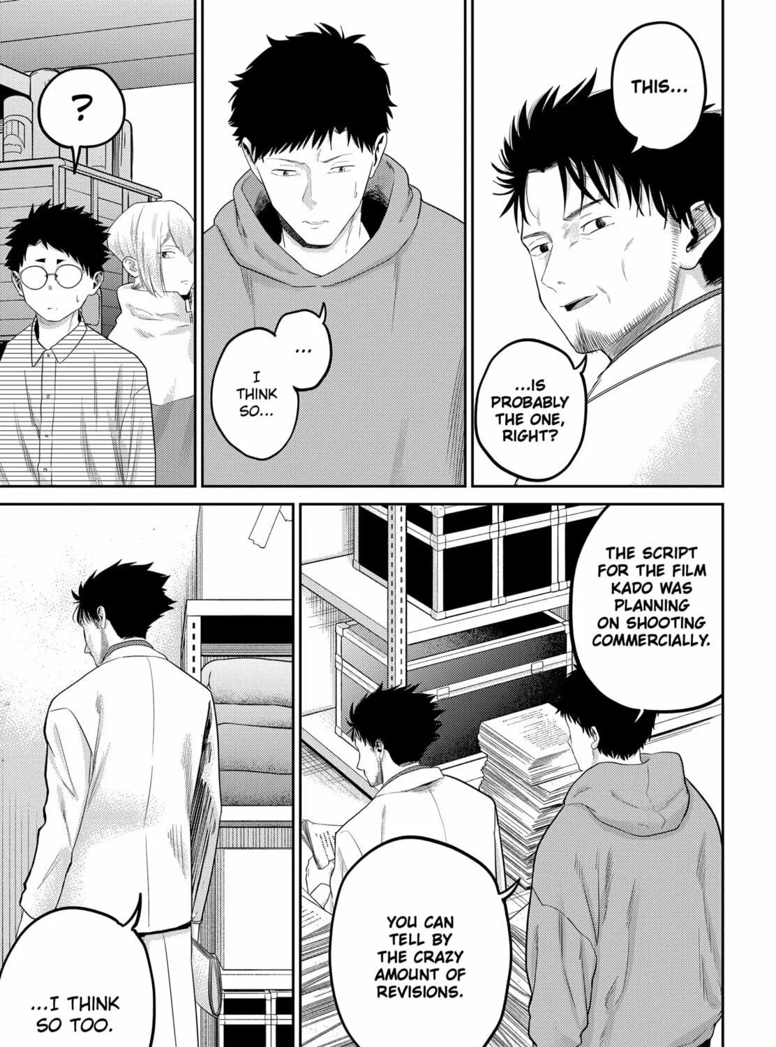 Kunigei: Okuni University Art Department Film Program Chapter 22 page 19 - 