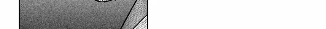 Kunigei: Okuni University Art Department Film Program Chapter 22 page 22 - 