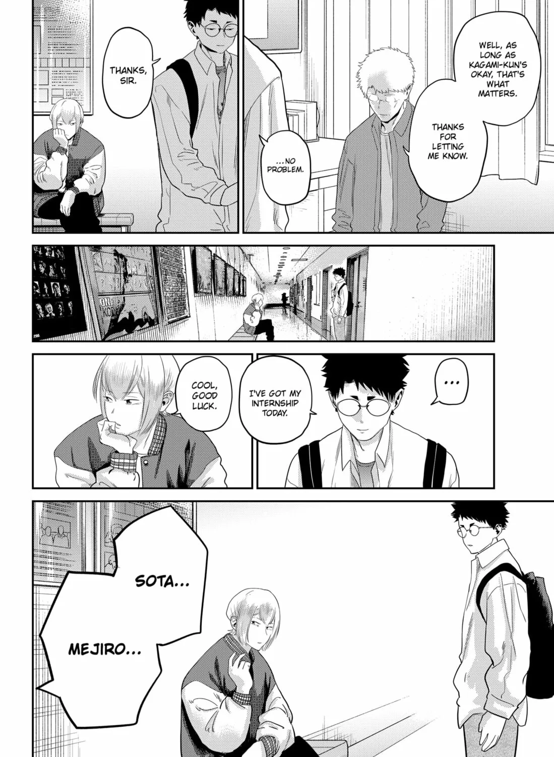 Kunigei: Okuni University Art Department Film Program Chapter 22 page 37 - 