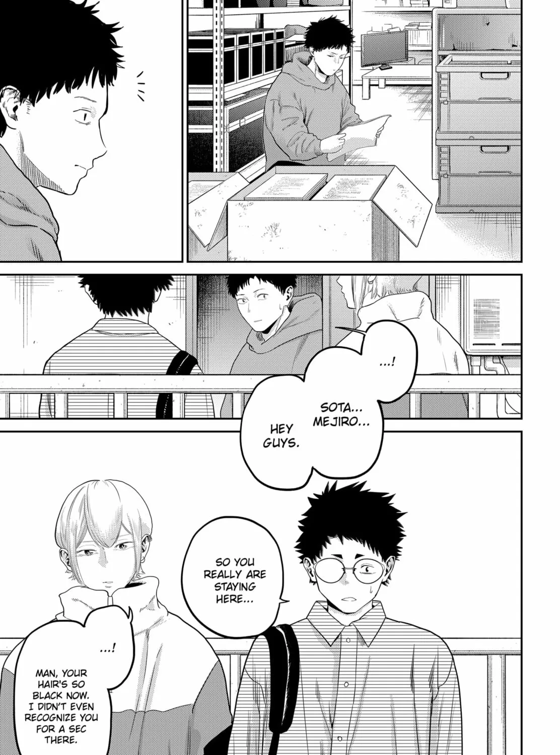 Kunigei: Okuni University Art Department Film Program Chapter 22 page 7 - 