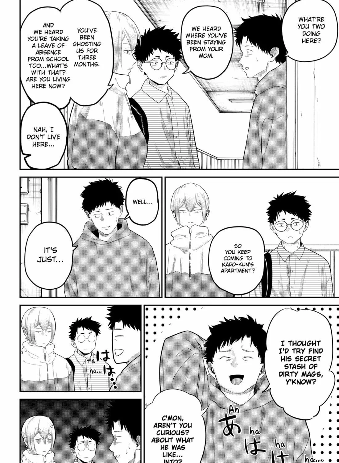 Kunigei: Okuni University Art Department Film Program Chapter 22 page 9 - 
