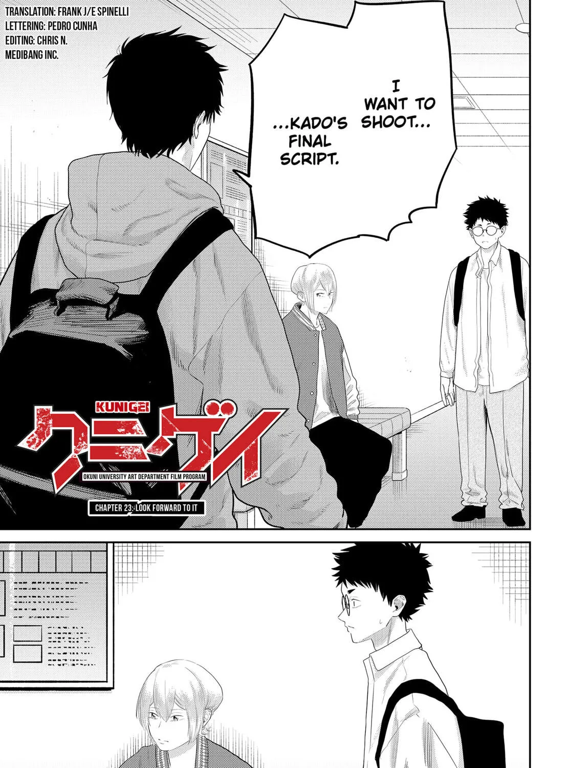 Kunigei: Okuni University Art Department Film Program Chapter 23 page 1 - 