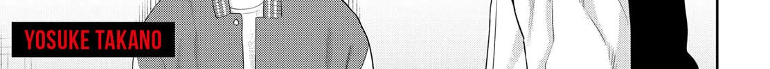 Kunigei: Okuni University Art Department Film Program Chapter 23 page 2 - 