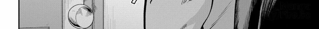 Kunigei: Okuni University Art Department Film Program Chapter 23 page 12 - 