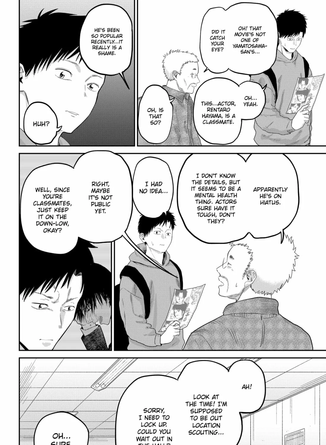 Kunigei: Okuni University Art Department Film Program Chapter 23 page 15 - 