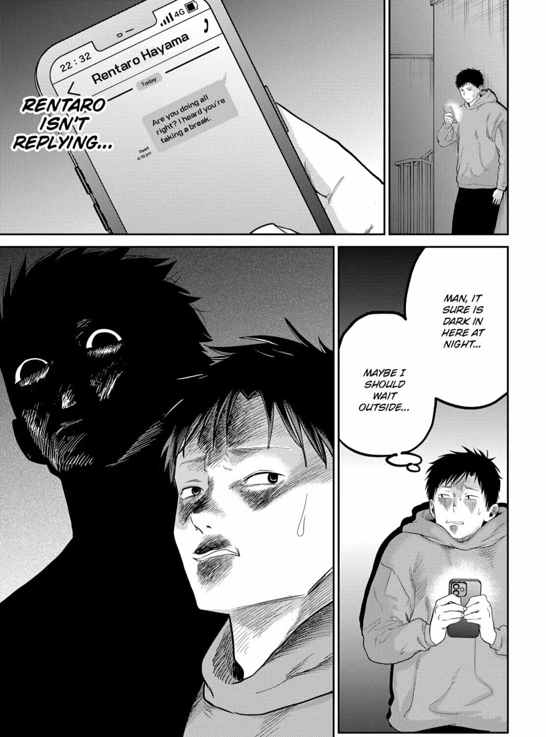 Kunigei: Okuni University Art Department Film Program Chapter 23 page 17 - 