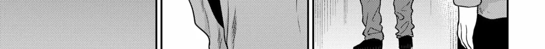 Kunigei: Okuni University Art Department Film Program Chapter 23 page 22 - 